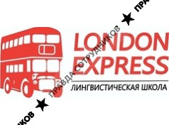 LONDON EXPRESS